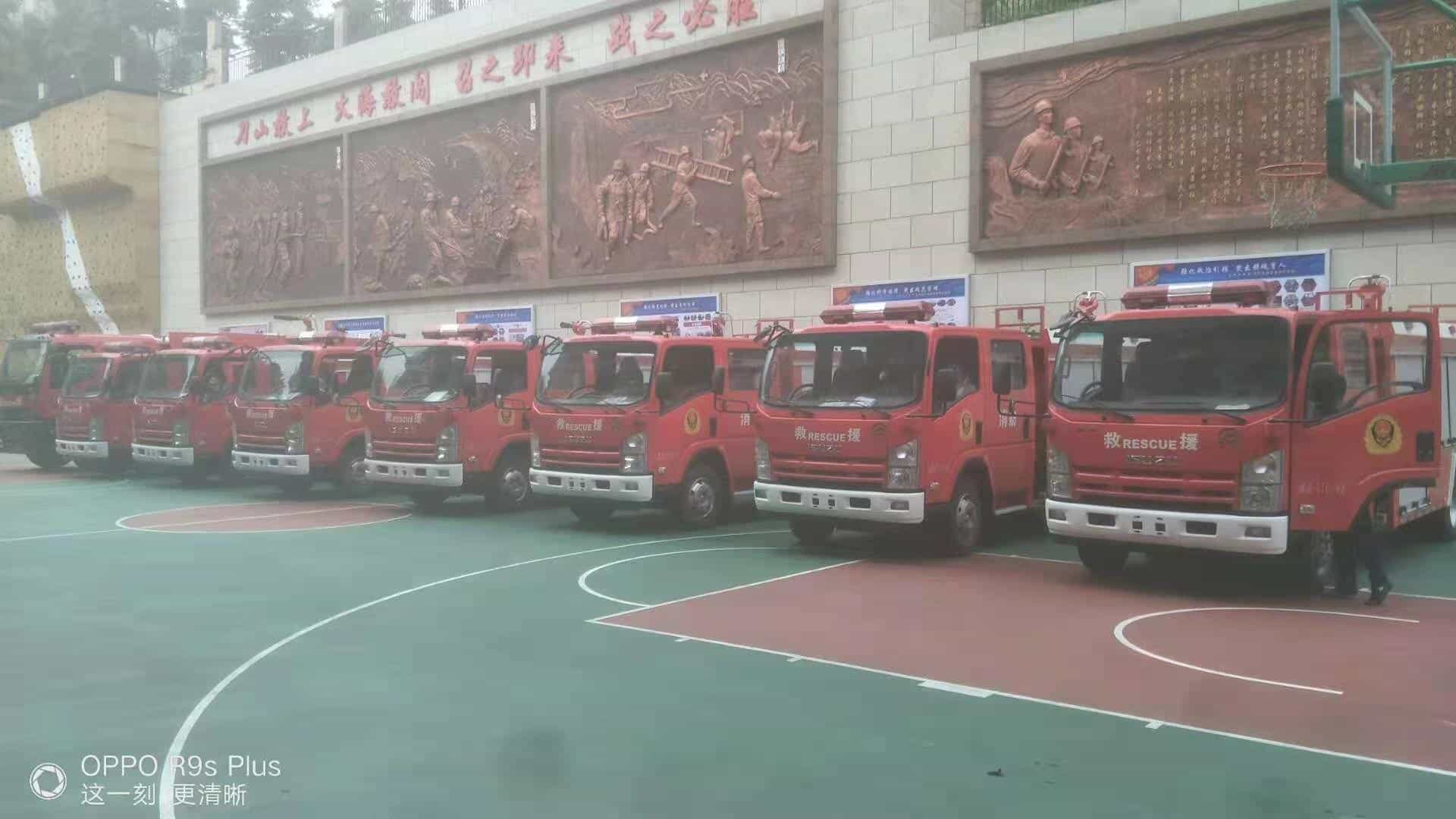 8臺(tái)慶鈴五十鈴消防車(chē)發(fā)往涪陵區(qū)消防救援支隊(duì)